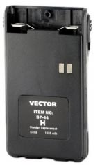   Vector BP-44 H