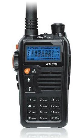 Рация Baofeng UV-5R